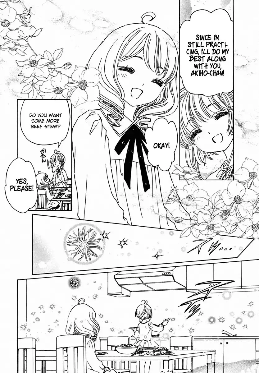 Cardcaptor Sakura - Clear Card Arc Chapter 13 25